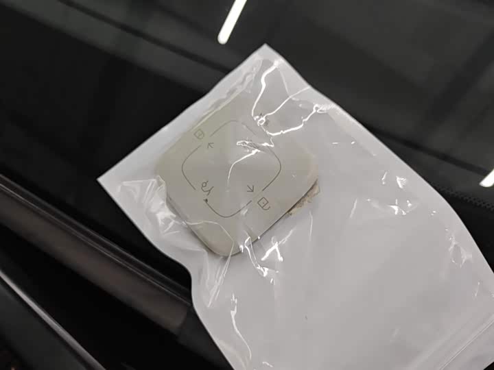 Zeekr 001 2025 2025款 WE版 95kWh 四驱