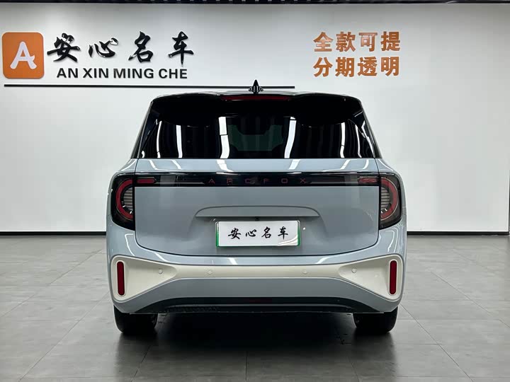 BAIC Arcfox Kaola 2023 2023款 家庭版Pro