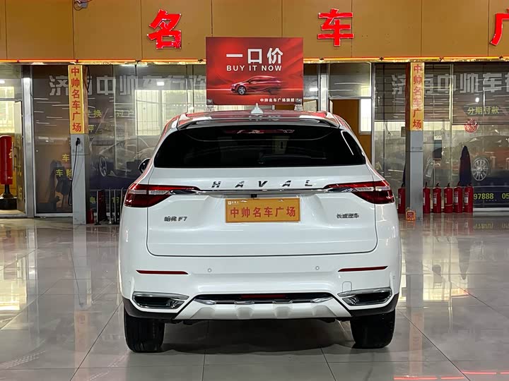 Haval F7 2021 2021款 1.5T 两驱i型