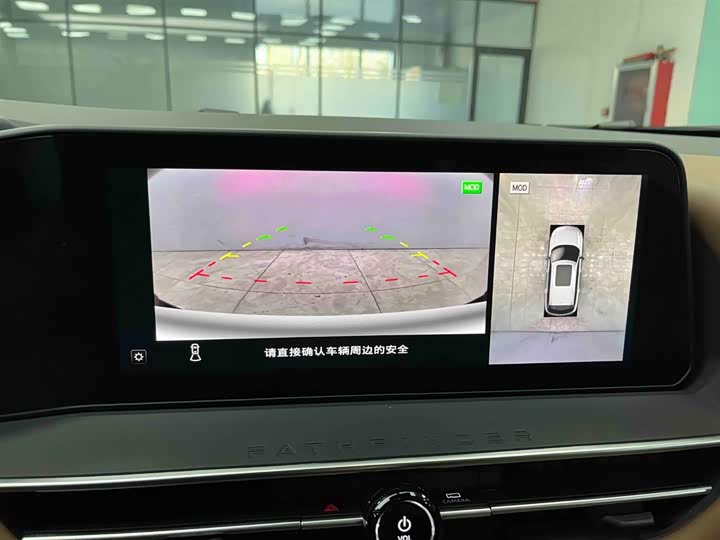 Nissan Pathfinder 2024 2024款 380VC-TURBO 四驱智尊版 6座