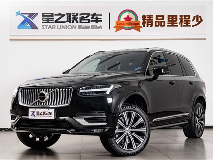 Volvo XC90 2024 2024款 B6 智雅豪华版 7座