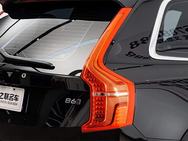 Volvo XC90 2024 2024款 B6 智雅豪华版 7座