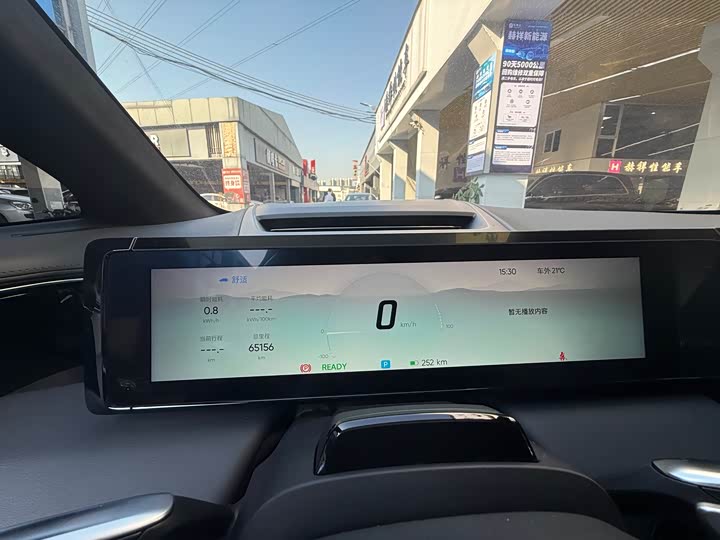 HiPhi X 2021 2021款 创始版6座