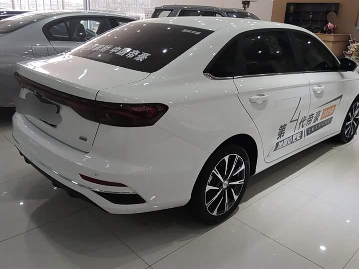Geely Emgrand 2025 2025款 第4代 1.5L CVT旗舰型