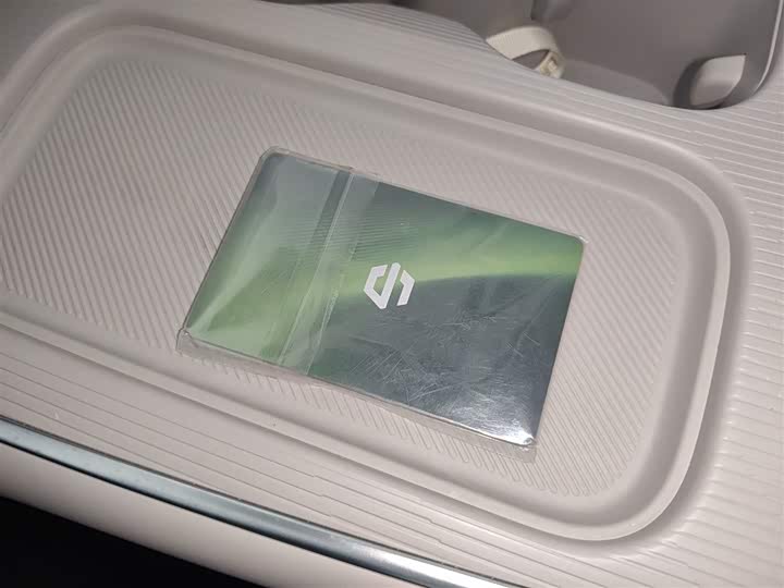 Leapmotor B01 2025 2025款 650悦享版