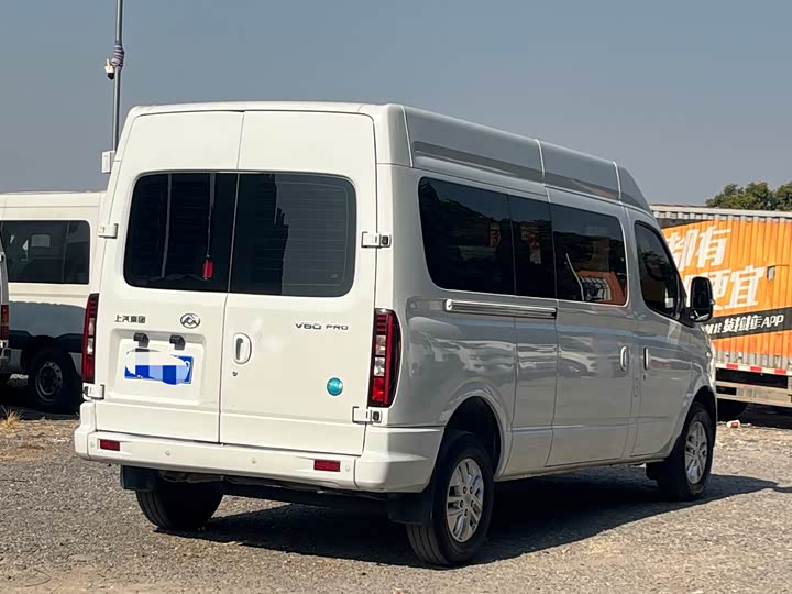 Maxus V80 2024 2024款 傲运通 6MT 长轴中顶147Ps 6/7/8/9座