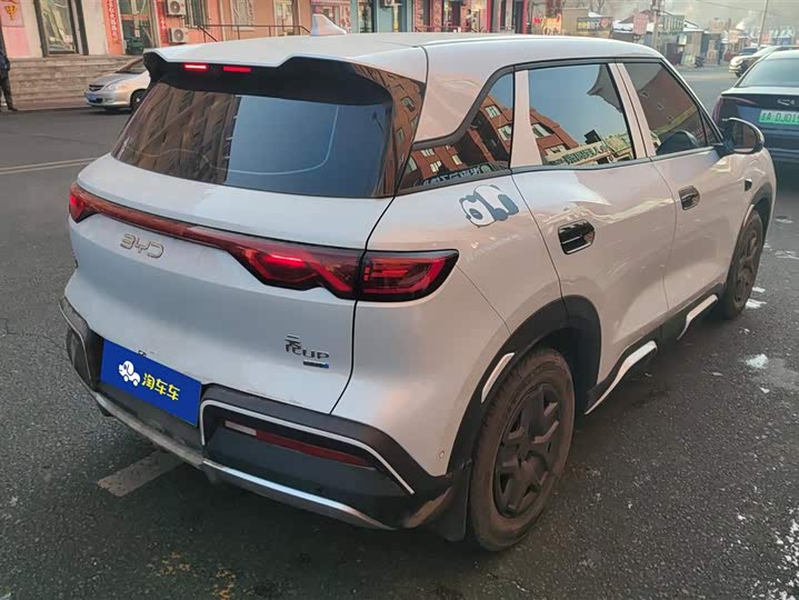 BYD Yuan Up 2025 2025款 智驾版 401KM 活力版