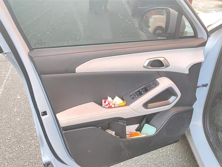 BYD Yuan Up 2025 2025款 智驾版 401KM 活力版