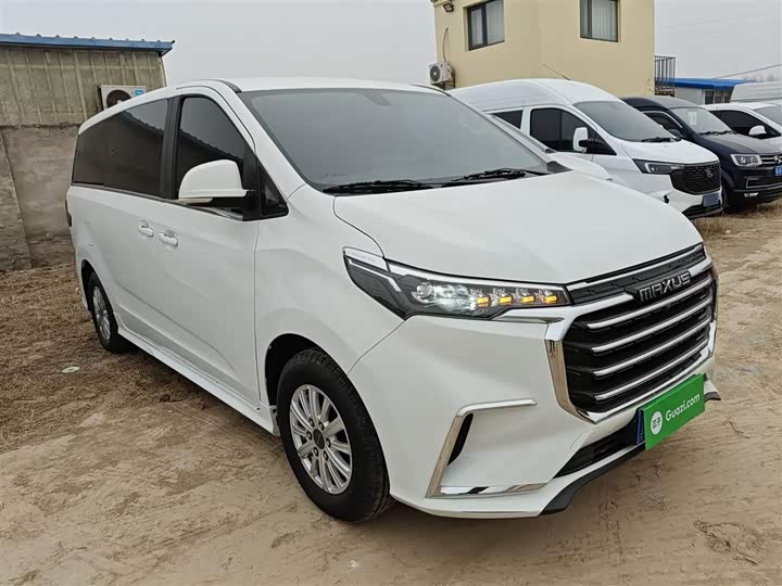 2023 Maxus G20