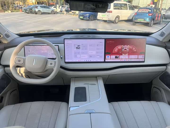 Wey Lanshan 2025 2025款 四驱智驾 Max