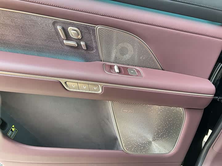 Nio ES8 2026 2026款 六座行政豪华版