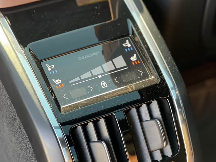 Volvo S90 2025 2025款 B5 智远豪华版