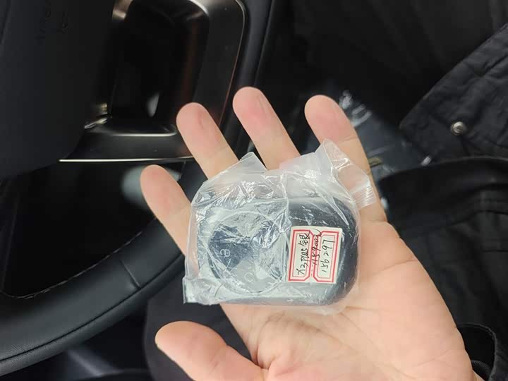 Chery Fulwin X3 Plus 2025 2025款 401两驱智领版