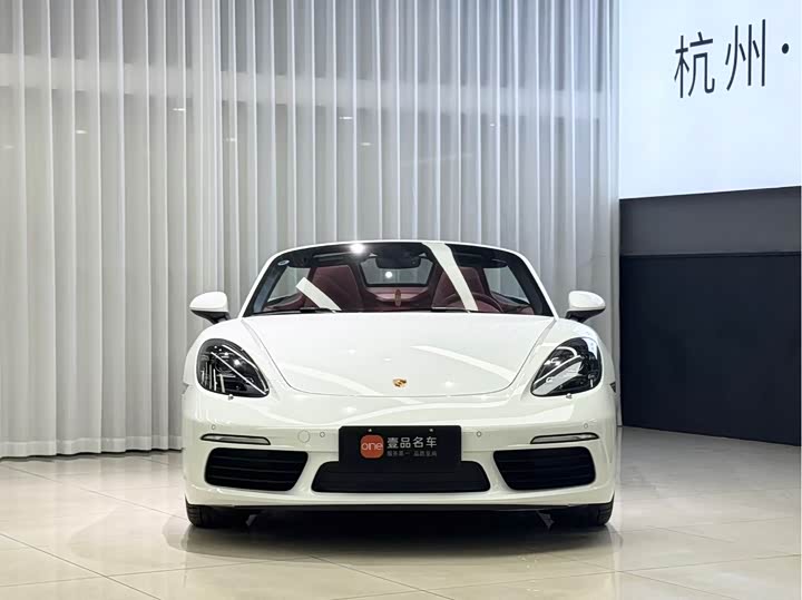 Porsche 718 2022 2022款 Boxster 2.0T