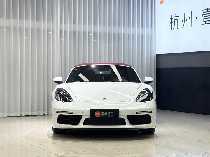 Porsche 718 2022 2022款 Boxster 2.0T
