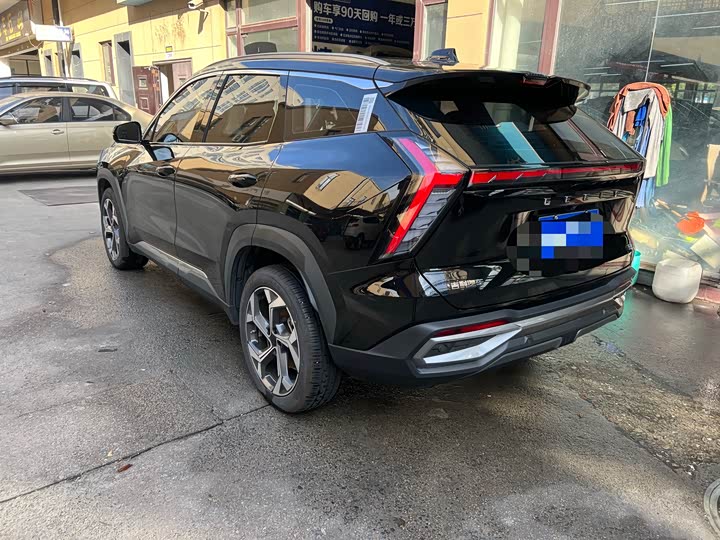 Geely Atlas L 2024 2024款 1.5TD DCT尊贵版