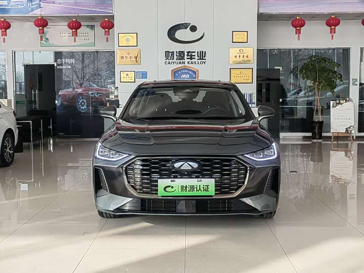 2025 Chery Fulwin A8L