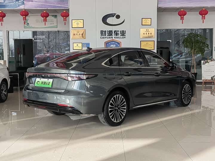 2025 Chery Fulwin A8L
