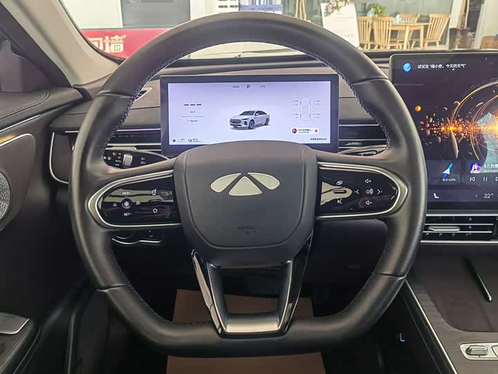 Chery Fulwin A8L 2025 2025款 1.5TGDI 145km 豪华型