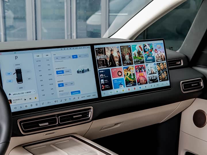 LiXiang Mega 2025 2025款 Home 家庭特别版