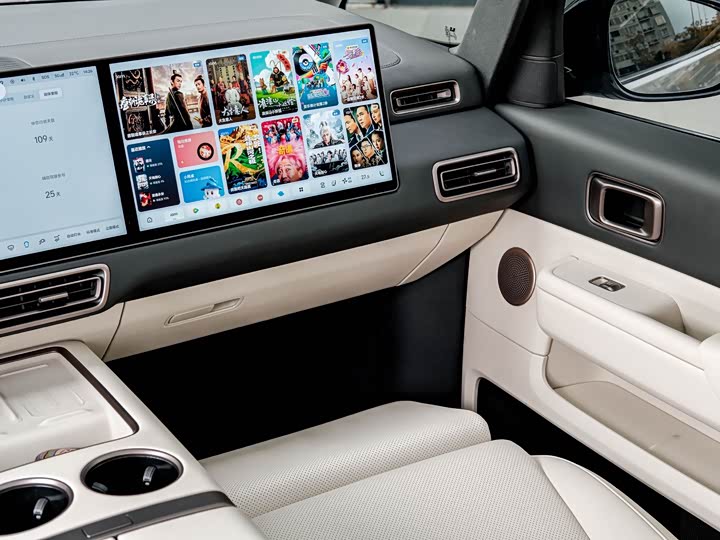 LiXiang Mega 2025 2025款 Home 家庭特别版