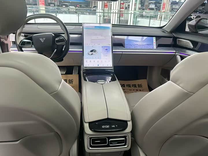 Hozon S 2022 2022款 增程版 1160km 后驱中版