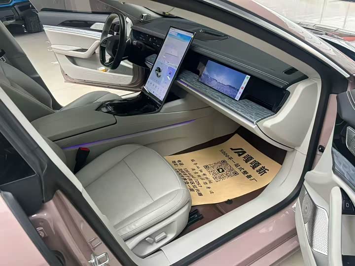 Hozon S 2022 2022款 增程版 1160km 后驱中版