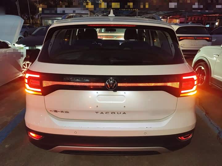 Volkswagen Tacqua 2023 2023款 200TSI DSG 悦智联版