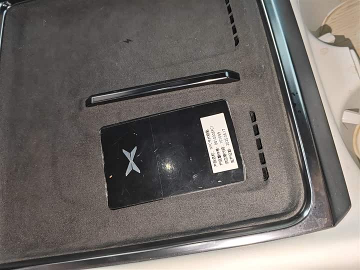 XPeng P7 2025 2025款 702 长续航 Ultra