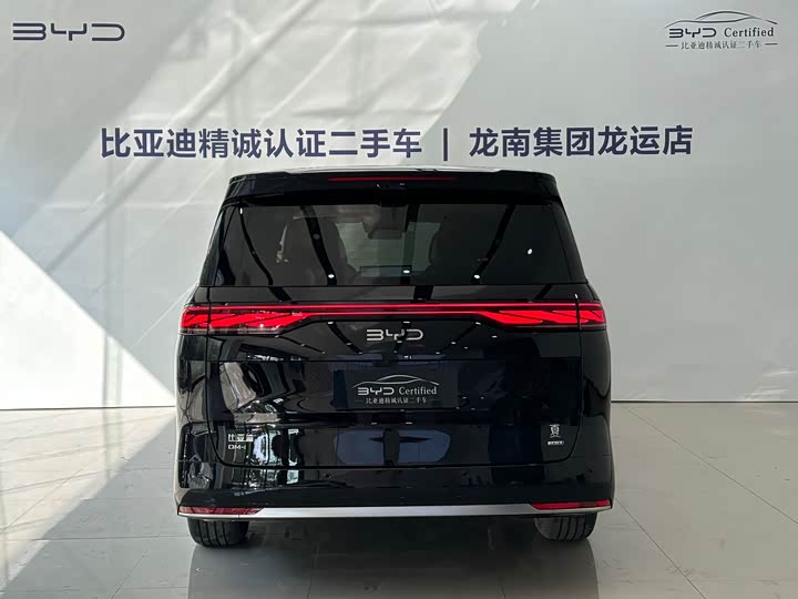 BYD Xia 2025 2025款 DM-i 1.5T 180km 卓越型
