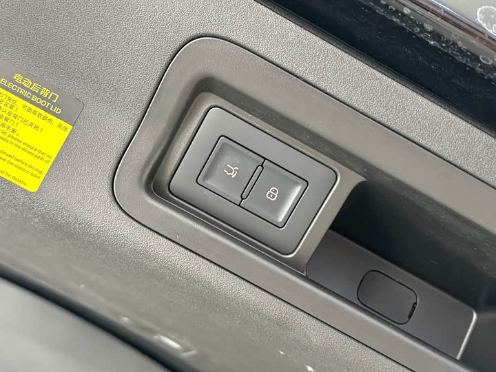 BYD Xia 2025 2025款 DM-i 1.5T 180km 卓越型