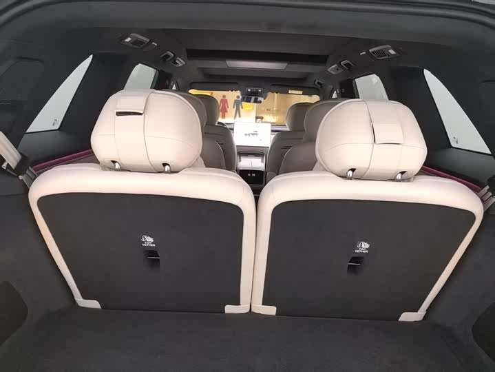 Nio Onvo L90 2025 2025款 Max 六座版