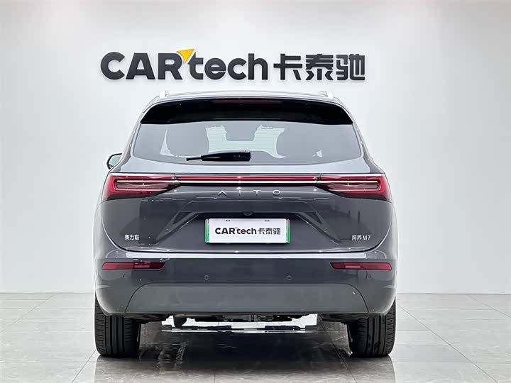 Aito M7 2024 2024款 1.5T 后驱Plus版 6座