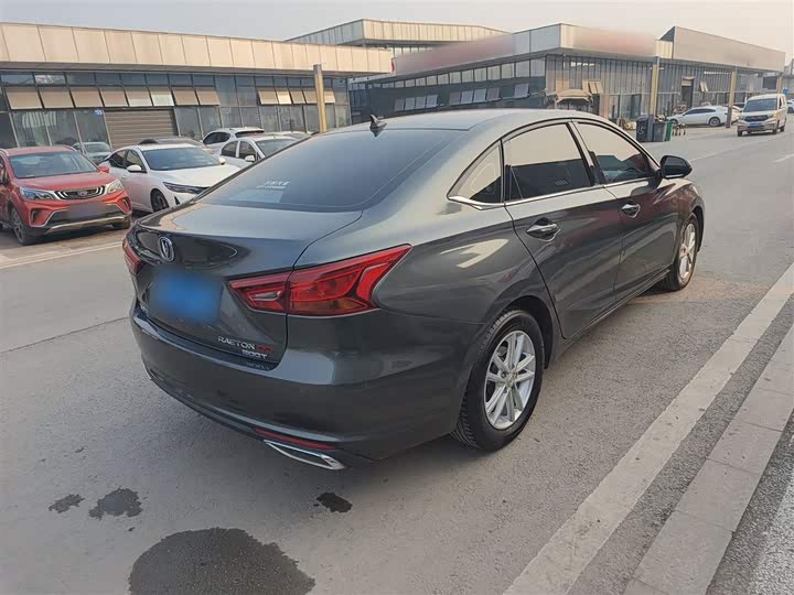 Changan Raeton CC 2022 2022款 蓝鲸版 1.5T DCT精英型