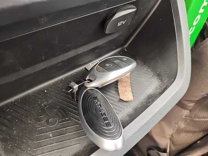 Bestune NAT 2022 2022款 舒享出行版 100kW 425km