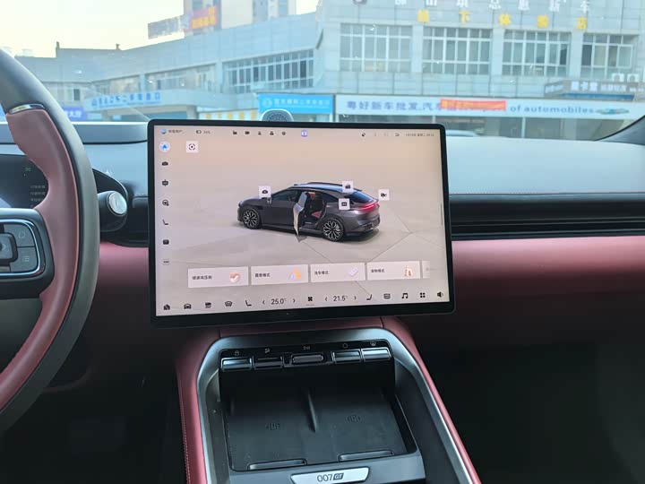 Zeekr 007 GT 2025 2025款 后驱智驾版 75kWh