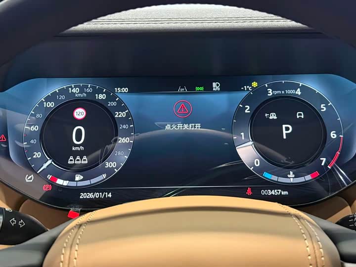 Land Rover Range Rover 2025 2025款 3.0 L6 400PS 盛世加长版