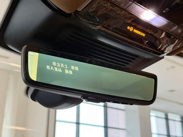 Land Rover Range Rover 2025 2025款 3.0 L6 400PS 盛世加长版