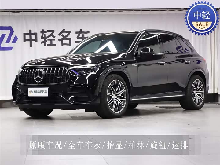 Mercedes-Benz GLC-Class AMG 2024 2024款 AMG GLC 43 4MATIC