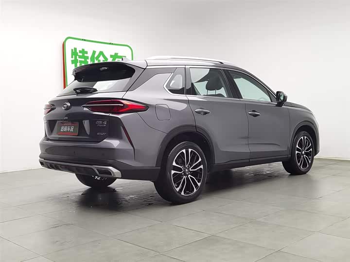 GAC Trumpchi GS4 Plus 2022 2022款 270T 自动星河版