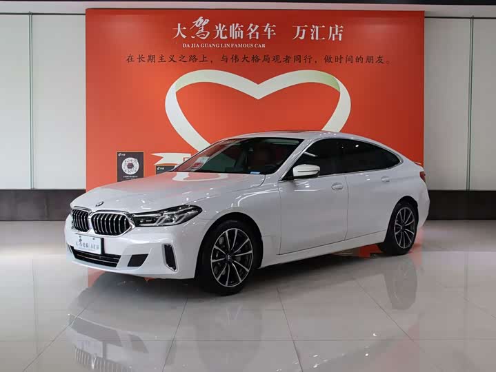BMW 6 Series GT 2022 2022款 630i 豪华设计套装
