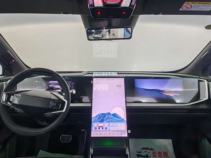 HiPhi Y 2023 2023款 560km 先锋版