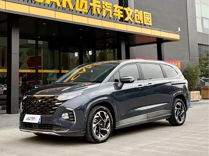 Hyundai Custo 2021 2021款 270TGDi 尊贵版 LUX