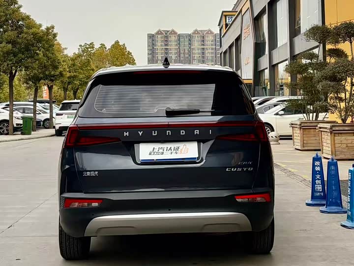 Hyundai Custo 2021 2021款 270TGDi 尊贵版 LUX