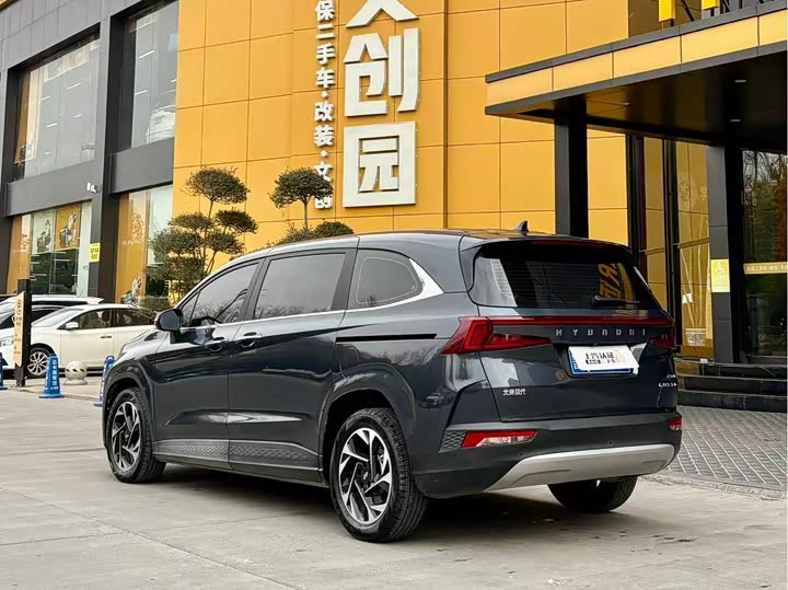Hyundai Custo 2021 2021款 270TGDi 尊贵版 LUX