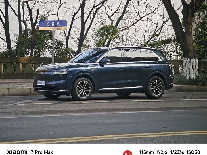 Aito M7 2026 2026款 增程 Max四驱版 5座