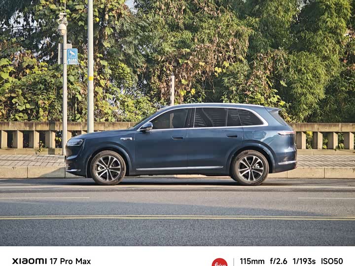 Aito M7 2026 2026款 增程 Max四驱版 5座