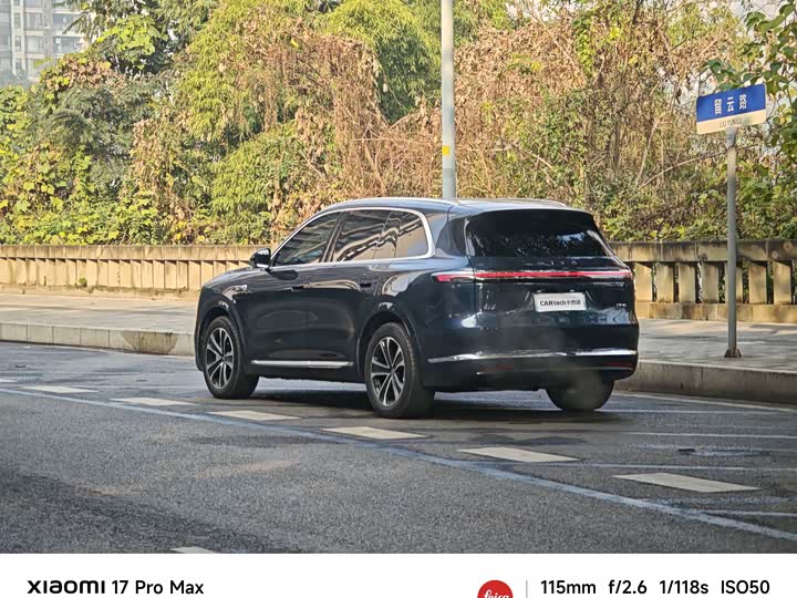 Aito M7 2026 2026款 增程 Max四驱版 5座