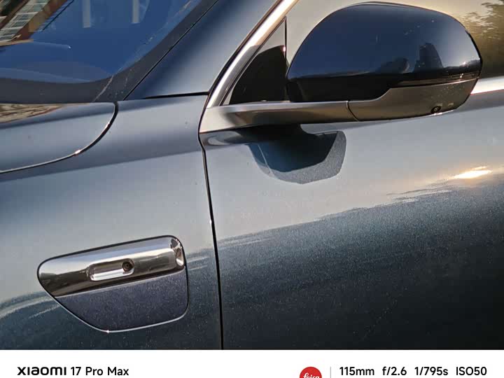 Aito M7 2026 2026款 增程 Max四驱版 5座