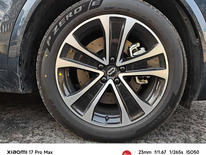 Aito M7 2026 2026款 增程 Max四驱版 5座